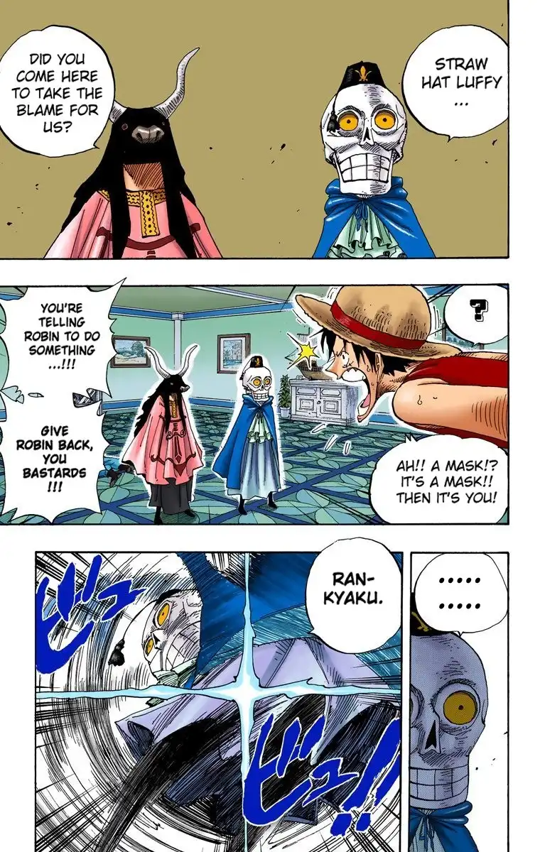 One Piece - Digital Colored Comics Chapter 345 5